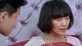 上门女婿好生伺候着，丈母娘却鸡蛋里挑骨头，媳妇终于忍无可忍！