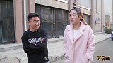 小伙相亲，谁知美女是杠精，一句接一句抬杠太气人了，看完笑趴了
