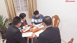 法拍恶意加价千次女子悔拍 法院:750万保证金不退