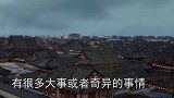 一男子挖出金印，最后高价卖出，三年后遭到报应