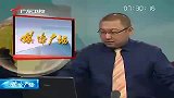 西藏聂荣发生5点2级地震-资讯频道-激动网-中国视频门户