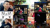 DNF宝哥奶妈100版本毕业，智力突破12300点！