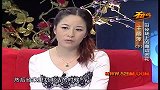 奋斗-王丽萍（下）.田径场上的奥运金花