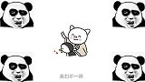 小哥神改编90后版《我们不一样》，太扎心了！