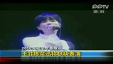 娱乐播报-20120104-2012央视龙年春晚王菲陈奕迅将联袂表演