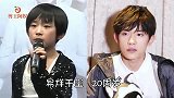 男星海选成“照妖镜”，肖战颜值从未掉线，蔡徐坤“变脸式”逆袭