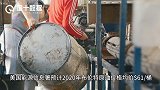 美国产油量正加速增长，加巴紧随其后，沙特拼命减产也难救油价？