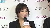 刘嘉玲被说土味情话，被夸漂亮害羞捂脸，手戴350万名表抢镜