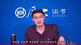 罗翔说刑法：“黑钱”变“白钱”怎么洗？会触犯什么法？