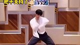 论#张真源对《solo》的喜爱程度，张哥跳舞也太帅了吧