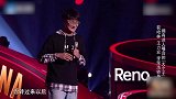选手见李荣浩转身，激动到当场掐人中，李荣浩：你学中医的吗？