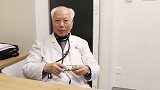 90岁高龄医生坚持坐诊 病人专程找他看病
