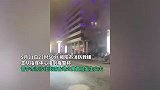 广东揭阳普宁一公寓失火，事故现场浓烟弥漫，消防：未有人员伤亡