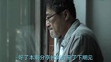 那英盼了一辈子想跟他合唱终于如愿同台，两人满眼温情十分甜蜜
