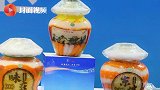 一城一品Vlog  小泡菜做成大产业 东坡泡菜身价百亿