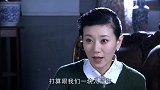 朱化承进出自如拽起来 前弟媳也拿他没办法