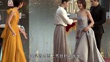 周冬雨吃饺子实名搞笑，连续两次都没能吃到，最后表情超浮夸