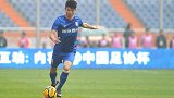 骄傲！7年前今天吉翔7秒闪击破恒大 苏宁易购飞翼创中国顶级联赛最快进球