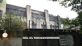 日本最“恐怖”景点，进去之前得签生死状，游客：花钱找罪受