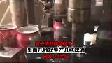 男子拍到啤酒加工厂，里面几秒就生产几瓶啤酒