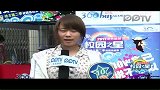 京东校园之星-长沙初赛10号方英子-20111018