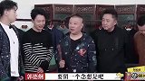 秦霄贤后台讨赏，跟师父亲近，竟想直接搬家里去住！