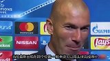 齐达内:拉莫斯的倒钩我做不到 为他的进球感到高兴-专题