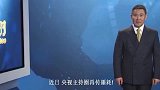 央视赵赫突传去世后，倪萍接班人再传坏消息，去世原因令人唏嘘