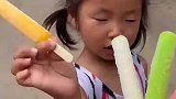 七彩童年：妹妹第一个拿