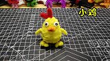 手工创意DIY扭扭棒小鸡