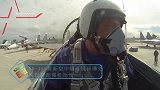 SU-35S最新空中缠斗视频曝光，展现其超强机动性