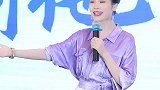 好的开场演讲 事半功倍！成功 的开场先调动悬念，再建立共鸣。梁宸瑜