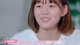 大娟初面试舞蹈姿势全员模仿，“村花”杨超越跳舞超卡点！