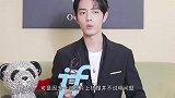 肖战晒初雪遭中国气象局“盗用”调侃，引网友爆笑