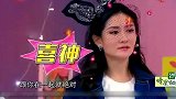 谢娜邀亮亮进红红屋，贾乃亮得缝纫机心欢喜