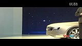 沃尔沃“天地”概念车上海车展全球首发-4月20日