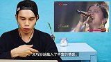 《邓紫棋-再见》韩国朋友的反应是？！【朴鸣】