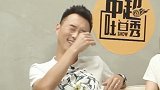 中超-17赛季-陕西球迷特殊的助威方式 杨昊听完自己都乐了-专题
