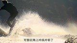 厉害了小伙在1500米高的梯田上冲浪,这技术看着怎么样