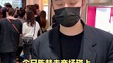 陈赫  邓伦  舒淇  邓伦求你看看人群外的陈赫吧 你站在桥上看风景， 看风景的人在楼上看你