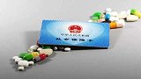 每年数亿医保基金被骗！是谁动了我们的救命钱？