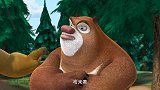 熊出没：熊二出场太紧张，竟然把口号都忘了！