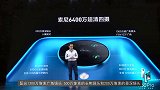 Redmi今年首款旗舰发布，3千的起售价够交朋友吗？