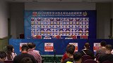 中超-17赛季-上海德比赛后新闻发布会-花絮