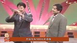 年代内娱顶流，力保陈佩斯解封“禁歌”年春晚仍无法超越