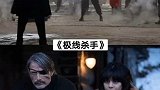 2019年上映的暴爽动作电影