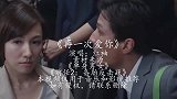 一首民谣《再一次爱你》，上天安排我们重逢，从此不离不弃！