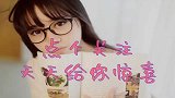 广西老表 自从许华升变成神经病之后精神好多了!
