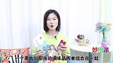 香烟加食盐用途真厉害，很多人都还不懂，看完叮嘱家人，涨知识了