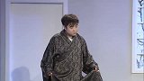 小品《斗王爷》，乔杉修睿的爆笑演绎，逗得观众笑声不断